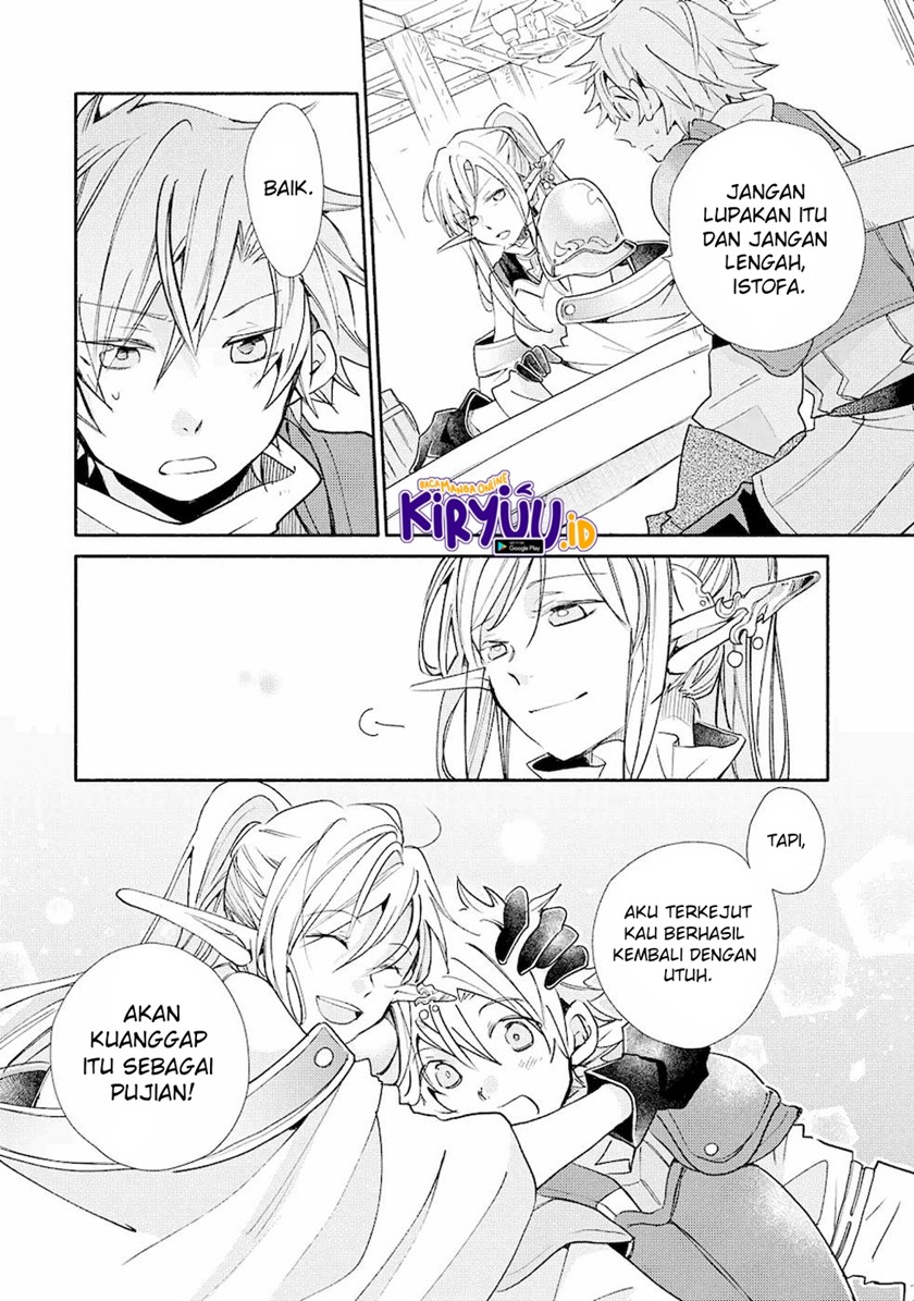 Kinka 1-mai de Kawaru Boukensha Seikatsu Chapter 14.2 Gambar 10
